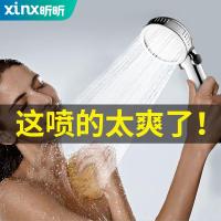 净也淋浴花洒喷头热水器增压淋雨莲蓬头洗澡家用加压单头花酒套装花晒