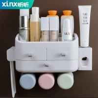 净也牙刷置物架壁挂式免打孔卫生间漱口杯架梳子化妆品多功能收纳盒子