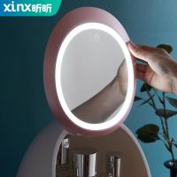 净也网红梳妆台护肤品防尘桌面化妆品收纳盒储物盒抽屉式化妆盒带镜子