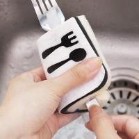 净也日本进口洗碗海绵擦厨房百洁布抹布双面加厚洗刷锅刷子洗碗块神器