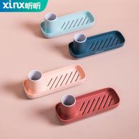 净也牙刷浴室置物架吸盘壁挂式免打孔洗手间免钉香皂收纳架肥皂盒皂托