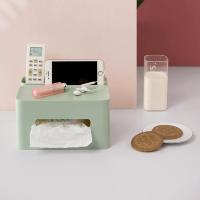 净也简约多功能桌面纸巾盒家用遥控器茶几收纳盒北欧ins创意抽纸盒