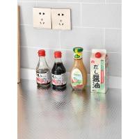 净也日本厨房贴纸防水防油防潮自粘柜灶台用墙贴墙纸耐高温橱柜台面贴