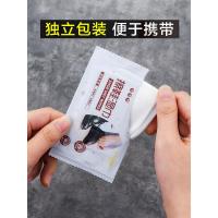 净也30片擦鞋湿巾真皮鞋清洁上光一次性湿巾纸便携式无色保养鞋油