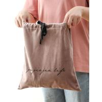 净也居家家天鹅绒刺绣抽绳收纳袋布艺化妆品袋子便携彩妆护肤品束口袋