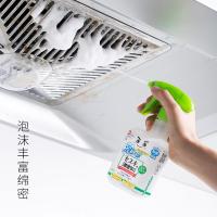 净也LEC日本进口电解水泡沫清洁剂320ml厕所去污油烟机灶台厨房洗涤剂