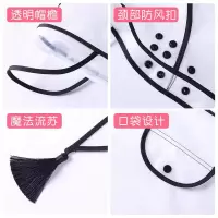 净也儿童雨衣宝宝幼儿园女童男童雨披透明防水雨具小孩小学生带书包位