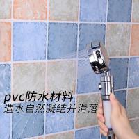 净也墙纸自粘浴室瓷砖装饰墙贴洗手间厨房防油桌面壁纸