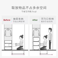 净也日本天马株式会社河马口翻盖式收纳箱儿童玩具整理箱塑料储物箱