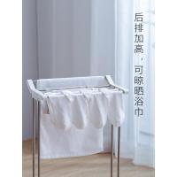 净也日本天马株式会社落地式晾衣架家用客厅阳台衣物晾晒架金属晒衣架