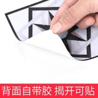 净也瓷砖贴纸地砖防水耐磨自粘对角贴美缝贴装饰墙贴卫生间地板贴角花