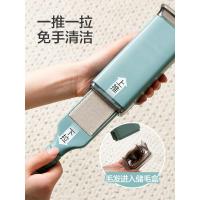 净也居家家衣物粘毛器除尘刷衣服除毛刷家用大衣刷子神器除毛器静电刷