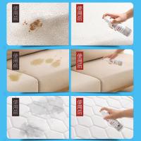 净也布艺沙发清洁剂喷雾地毯免洗干洗剂家用床单床垫油渍清洗剂洗涤剂