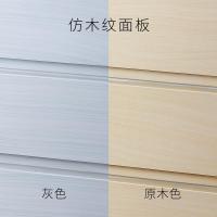 净也JEJ日本进口木纹收纳柜子塑料抽屉式储物柜客厅文件柜卧室床头柜