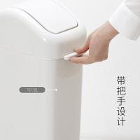 净也RISU日本进口摇盖式垃圾桶家用客厅卧室厨房卫生间创意纸篓筒有盖