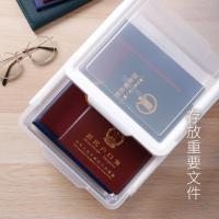 净也RISU日本进口透明收纳箱厨房密封圈食品收纳盒家用塑料玩具整理箱