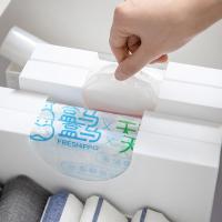 净也YAMADA日本进口塑料袋收纳盒厨房保鲜袋储物盒抽取式沥水袋整理盒