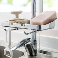 净也居家家浴室淋浴杆置物架免打孔洗漱架卫生间厕所壁挂沐浴露收纳架