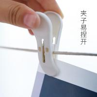 净也霜山日本进口晾衣夹塑料食品封口夹子家用袜子毛巾晾晒夹子12个装