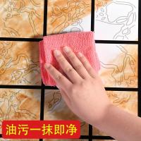 净也厨房防油贴纸防水自粘耐高温瓷砖油烟灶台用墙贴橱柜铝箔壁纸墙纸