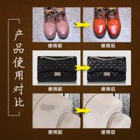 净也皮具皮革清洁膏护理剂保养液真皮衣包包沙发清洗去污多功能保养油