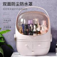 净也网红化妆品收纳盒桌面梳妆台家用防尘亚克力口红护肤品神器置物架