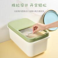 净也装米桶家用20斤防潮防虫密封储米箱厨房米缸大米面粉罐收纳盒组合