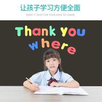 净也冰箱贴磁力贴磁贴个性创意儿童黑板26个英文字母数字拼音教具磁铁