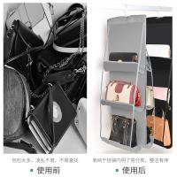 净也包包收纳袋悬挂式衣柜后挂袋挂墙上布袋放防尘袋的架子挂包神器