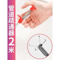 净也垃圾夹四爪取物器下水道拾物管道疏通抓取神器加长夹子异物夹取器