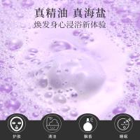净也爆炸浴缸洗澡泡澡球儿童玩具泡泡浴气泡弹可爱少女洗浴搓澡