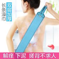 净也搓澡巾强力搓灰搓泥双面手套长条女洗澡用品去角质后背神器去死皮