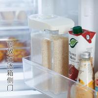 净也RISU家用2KG装储米桶厨房密封防潮防尘塑料米桶五谷杂粮收纳盒