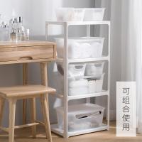 净也霜山日本进口收纳盒家用化妆品置物盒桌面整理箱储物盒多层收纳架