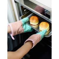 净也2只加厚防烫手套隔热烤箱专用耐烤炉微波炉烘焙防热厨房家用高温