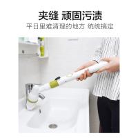净也多功能无线电动清洁刷地板家用地刷浴缸瓷砖长柄强力日本刷子浴室