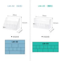 净也Like-it日本进口桌面收纳盒办公文件整理盒简约塑料储物盒