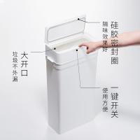 净也likeit按压式高密封无臭垃圾桶25L厨房大容量环保垃圾箱尿布桶