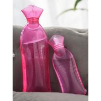 净也三朴pvc热水袋注水小号迷你冲水装水暖手袋颈椎热敷灌水暖水袋