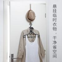 净也霜山衣柜可叠加衣架阳台卧室衣橱晾衣架家用无痕挂衣服架子3支装