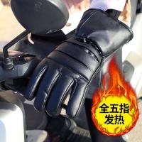 净也电加热手套男女充电保暖发热摩托车电瓶车电暖usb电瓶车防水冬季