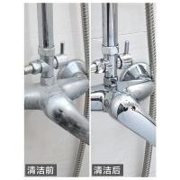 净也进口浴室玻璃水垢清洗剂淋浴房家用擦窗强力去污水渍玻璃清洁剂