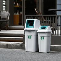 净也RISU日本进口干湿可回收垃圾桶家用大容量户外公司分类环保垃圾筒