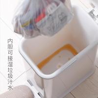 净也RISU日本进口干湿垃圾桶内胆桶脚踏式厨余可回收分类垃圾箱13.2L