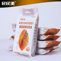 净也20片擦皮包湿巾上光护理皮革真皮背包清洁擦皮鞋沙发纸巾皮具