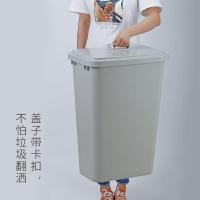 净也RISU干湿垃圾桶环保家用公司户外厨余可回收公共分类垃圾筒70L大