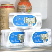 净也冰箱除味剂去味神器除味盒非消毒除臭清新去除异味家用竹炭包