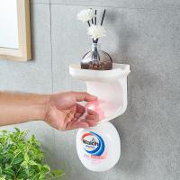 净也沐浴露壁挂免打孔挂架洗发水架子卫生间洗手液瓶收纳架浴室置物架