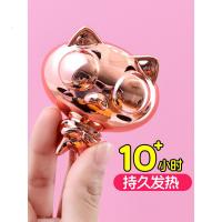 净也萱合金暖蛋暖手蛋小迷你学生手握暖手宝可爱自发热装替换芯