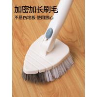净也长柄地板刷家用浴室瓷砖清洁神器卫生间去死角地刷硬毛洗厕所刷子
